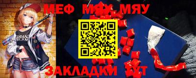 марки nbome Коммунар