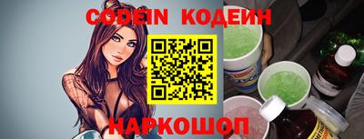 ALPHA-PVP Конаково