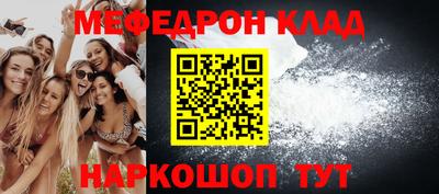марки nbome Коммунар