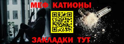ALPHA-PVP Конаково