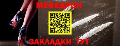 марки nbome Коммунар