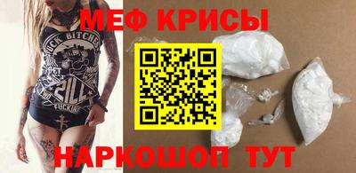 марки nbome Коммунар