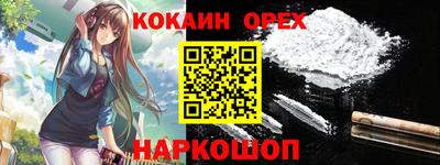 марки nbome Коммунар