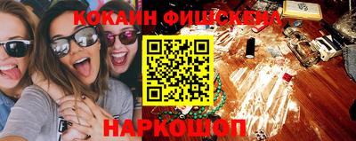 марки nbome Коммунар