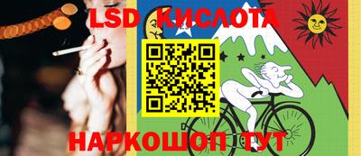 ALPHA-PVP Конаково