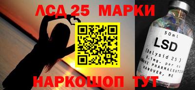 ALPHA-PVP Конаково