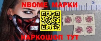 ALPHA-PVP Конаково