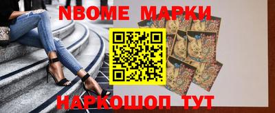 мяу мяу мука Комсомольск-на-Амуре