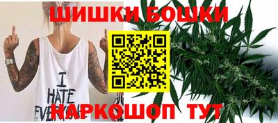 ALPHA-PVP Конаково