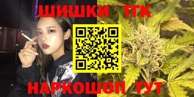 ALPHA-PVP Конаково