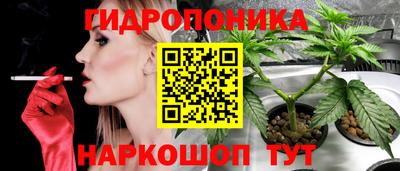 ALPHA-PVP Конаково