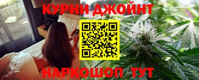 мяу мяу мука Комсомольск-на-Амуре