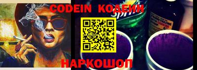 ALPHA-PVP Конаково