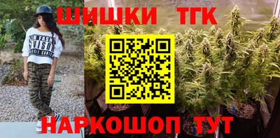 мяу мяу мука Комсомольск-на-Амуре
