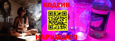 ALPHA-PVP Конаково