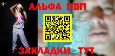 марки nbome Коммунар