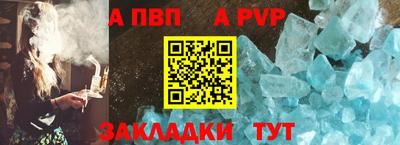 марки nbome Коммунар