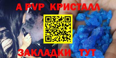 марки nbome Коммунар