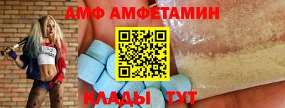 марки nbome Коммунар