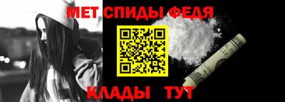 марки nbome Коммунар