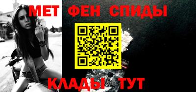 ALPHA-PVP Конаково