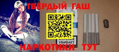ALPHA-PVP Конаково