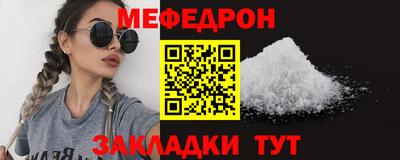 марки nbome Коммунар