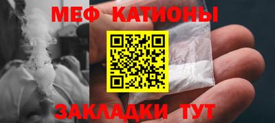 ALPHA-PVP Конаково